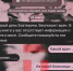 «Врач-терапевт» запросил рост и вес в Telegram: туляков обманывают по новой схеме мошенничества - ИА Тульская пресса.Ru