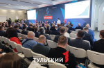 На еще двух улицах Тулы появятся "умные" камеры видеонаблюдения