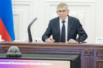 Дмитрий Миляев провел заседание антинаркотической комиссии