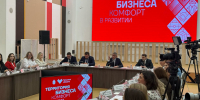Губернатор Миляев встретился с женщинами-предпринимателями в Туле - ИА Тульская служба новостей