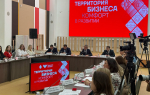 Губернатор Миляев встретился с женщинами-предпринимателями в Туле