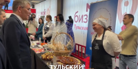 Тульские предприниматели назвали самые главные вызовы в бизнесе в 2026 году - ТК Первый Тульский