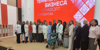 На встрече с женщинами-предпринимателями губернатор Тульской области Дмитрий Миляев объявил о запуске нового модуля регионального проекта «Герой71» под названием «Найди себя в женском предпринимательстве». - ГТРК