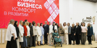 Миляев: «Поддержка рождаемости становится корпоративной нормой» - ИА Тульская пресса.Ru