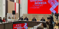 «Шаг за шагом, и всё получится»: как тульские женщины-предприниматели получают поддержку от государства - ИА Тульская служба новостей