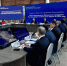 В Туле впервые проходит коллегия Приокского управления Ростехнадзора, на которой прямо сейчас подводят итоги 2025 года и ставят задачи на 2026-й. - ГТРК