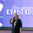 1-K9sc4zt5W8QSdnFXlm6PkdghyEFrEfOE9mUGmJiFF-ozM2z1355PoUpL3_wFrS6bB8BBraoysW0kB- - Управление культуры и туризма