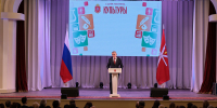 Губернатор вручил награды работникам культуры Тульской области - ГТРК