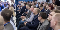 В Туле прошла IX конференция и выставка «ИТС регионам» - Министерство транспорта и дорожного хозяйства