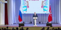 Дмитрий Миляев назвал культуру фундаментом будущего страны - ИА Тульская пресса.Ru
