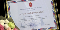 1-knDo2yMEL4kNSZl1o5FFGQAJAoLF68VCcUYyxQwqnC48Bn9zNHrcMueOPZQLI8FiGbI6Sxf3i0314D - Управление культуры и туризма