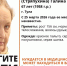 В Туле пропала 67-летняя женщина, нуждающаяся в помощи врачей - ИА Тульская служба новостей