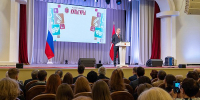 Дмитрий Миляев наградил тульских работников культуры - Молодой коммунар