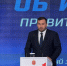 Доходы бюджета Тульской области в 2025 году составили 193 млрд рублей - ТК Первый Тульский