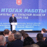 Тульская область вошла в ТОП-3 регионов России по капремонту - ТК Первый Тульский