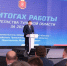 Перед тульскими депутатами отчитался о работе в 2025 году председатель регионального правительства - Молодой коммунар
