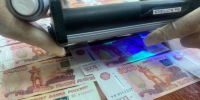 В Туле возбуждено уголовное дело в отношении бывшей сотрудницы судебных приставов - Следственный комитет