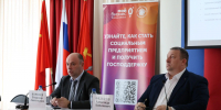 Региональная корпорация развития и поддержки Тульской области приняла участие в заседании Координационного совета в Алексине - Корпорация развития Тульской области