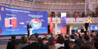 Полмиллиона туляков научились оказывать первую помощь - Молодой коммунар
