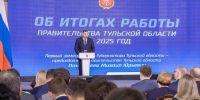 Свыше 26 миллионов человек посетили тульские музеи в 2025 году - Молодой коммунар