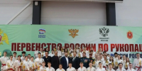 Тула стала ареной битвы 1100 мастеров рукопашного боя - Молодой коммунар