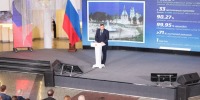 75% вернувшихся с СВО туляков нашли работу - Молодой коммунар