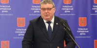 Оружейная столица станет лучше - Молодой коммунар