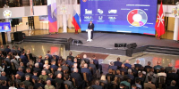 Когда все цели достижимы - Молодой коммунар