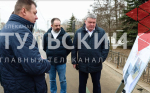 Орловский путепровод в Туле готов наполовину