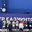 тулТульские спортсмены на пьедестале Всероссийских соревнований по бадминтону - Министерство спорта