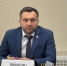 Увеличить - ТПП