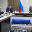 Дмитрий Миляев принял участие в заседании комиссии Госсовета РФ по направлению «Промышленность» - Правительство области