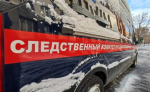 Житель Тулы получил поддельную инвалидность и 260 тысяч рублей: мошенника будут судить
