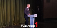 Дмитрий Миляев наградил отличившихся театралов Тульской области - ТК Первый Тульский
