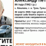 Под Тулой третий день ищут 84-летнего мужчину на «Ладе Грант» - ИА Тульская служба новостей