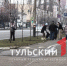 В Туле стартовал первый общегородской субботник - ТК Первый Тульский