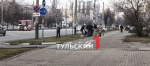 В Туле стартовал первый общегородской субботник
