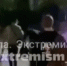 Банда подростков устраивала уличные бои и кошмарила жителей в Туле - ИА Тульская пресса.Ru
