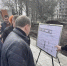 Тульские архитекторы разработали дизайн-проект сквера Победы в Мариуполе - Молодой коммунар