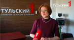 Врач из Тулы объяснила феномен перекрестной аллергии