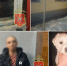 В Новомосковске полицейские вернули хозяйке похищенного лабрадора - ГТРК