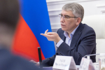 Рабочее совещание с органами исполнительной власти. Фото