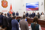 Рабочее совещание с органами исполнительной власти. Фото