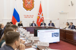 Рабочее совещание с органами исполнительной власти. Фото