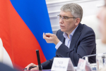 Рабочее совещание с органами исполнительной власти. Фото