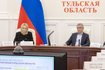 Рабочее совещание с органами исполнительной власти. Фото