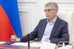 Рабочее совещание с органами исполнительной власти. Фото