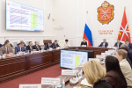 Рабочее совещание с органами исполнительной власти. Фото