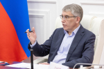 Рабочее совещание с органами исполнительной власти. Фото