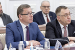 Рабочее совещание с органами исполнительной власти. Фото